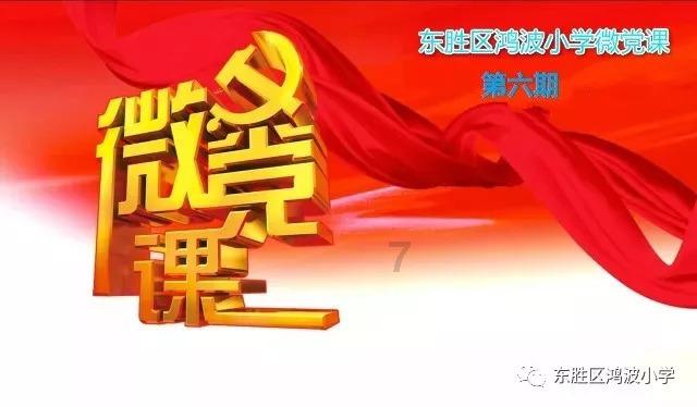 逗小猴开心系列209